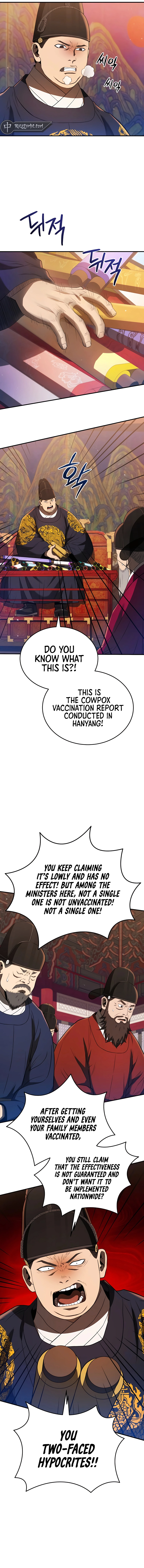 Chapter 24 - Image 2