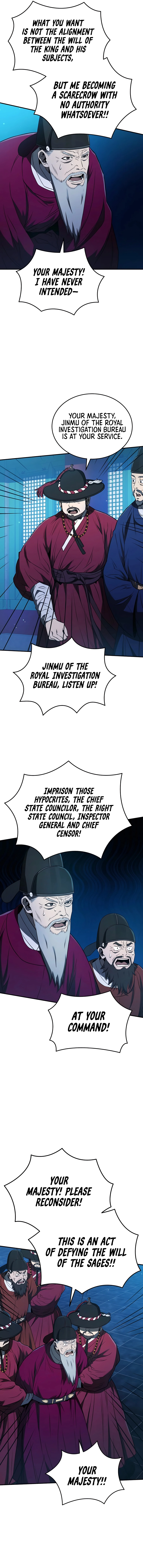 Chapter 25 - Image 16