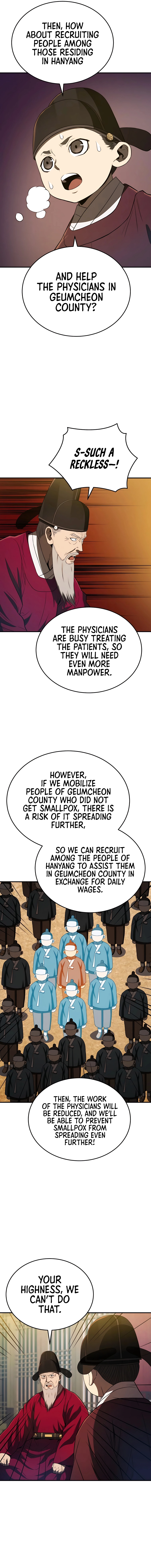 Chapter 25 - Image 6