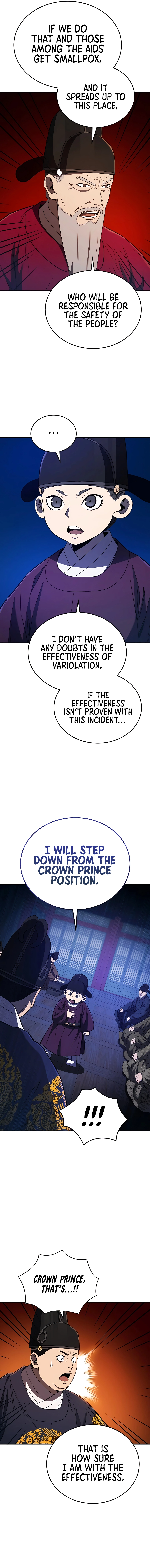 Chapter 25 - Image 7