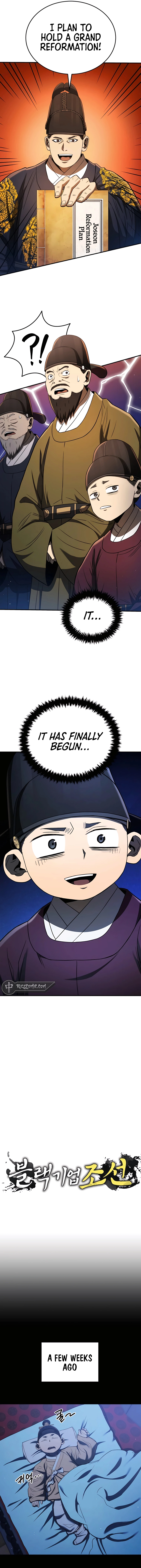 Chapter 26 - Image 2