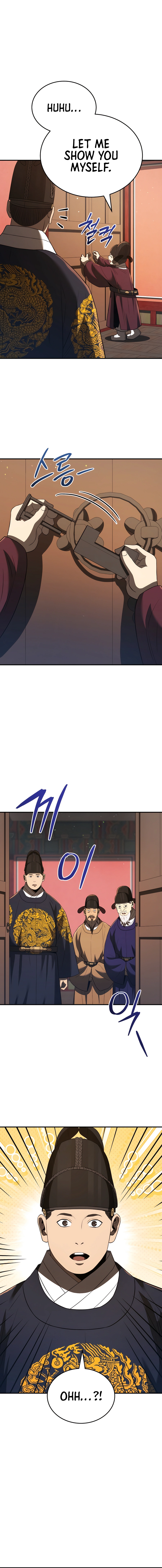 Chapter 38 - Image 4