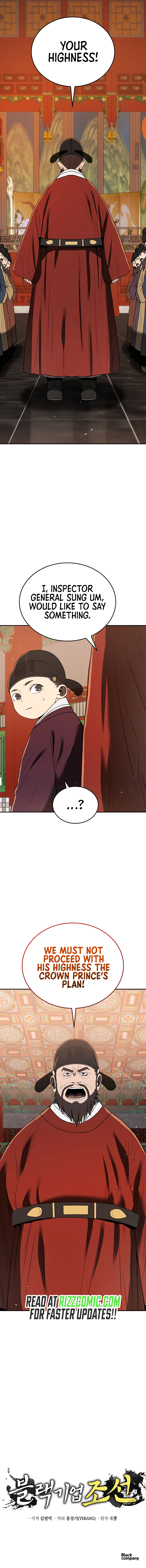 Chapter 7 - Image 15