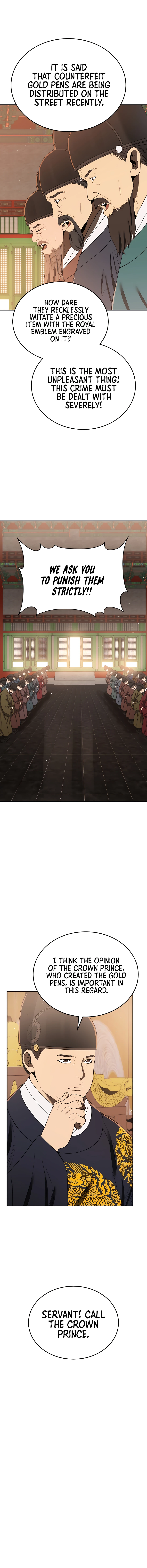 Chapter 7 - Image 5