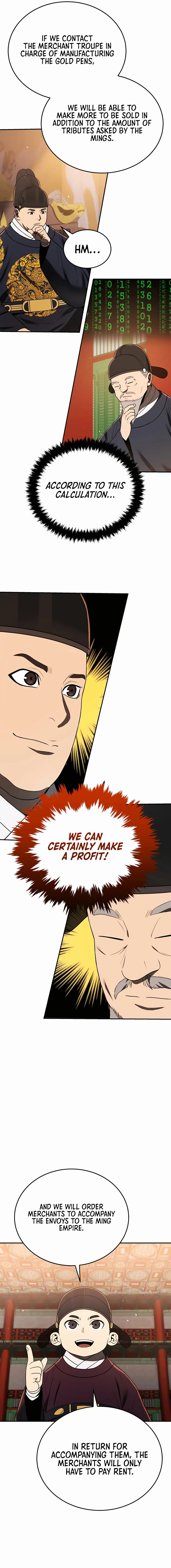 Chapter 8 - Image 10
