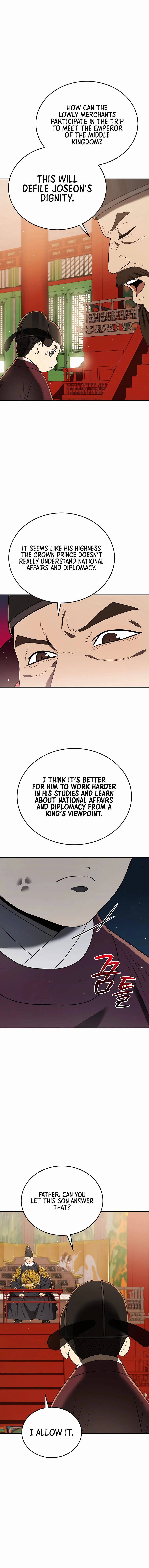 Chapter 8 - Image 12