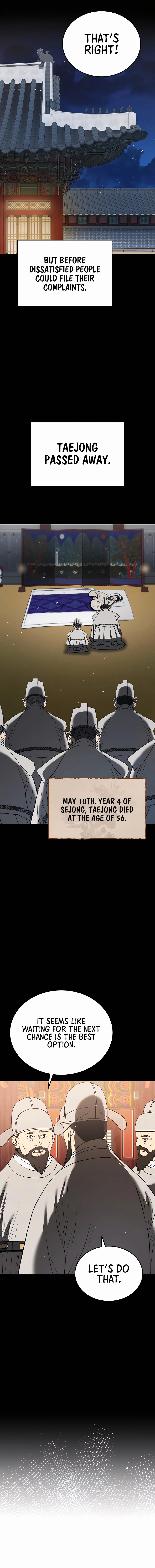 Chapter 8 - Image 4