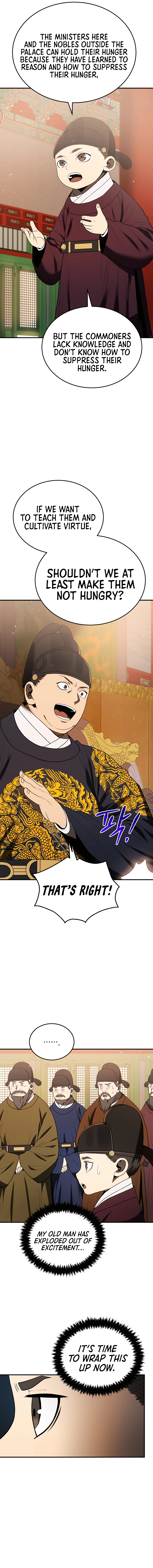 Chapter 9 - Image 2