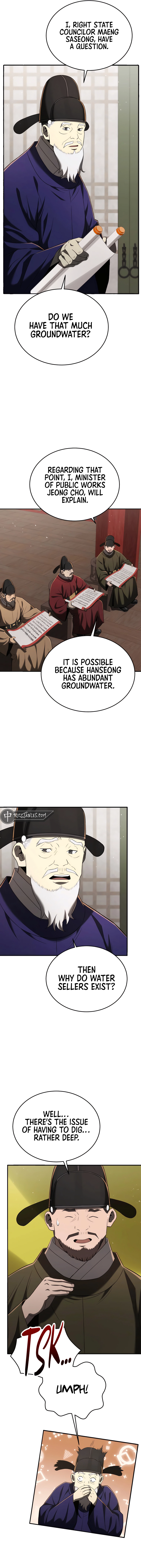 Chapter 91 - Image 2