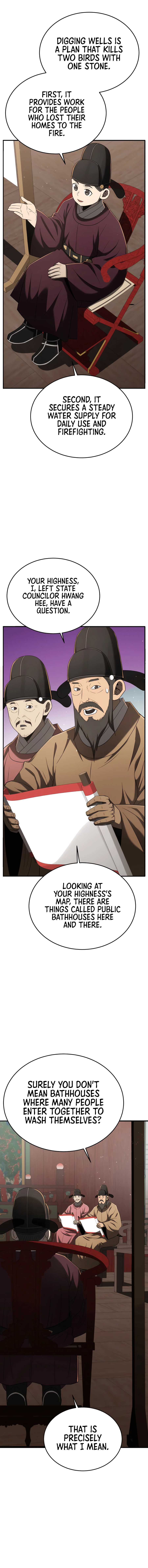 Chapter 91 - Image 3