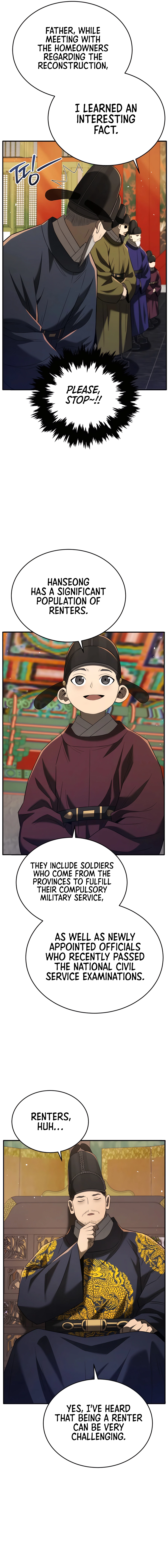 Chapter 92 - Image 6