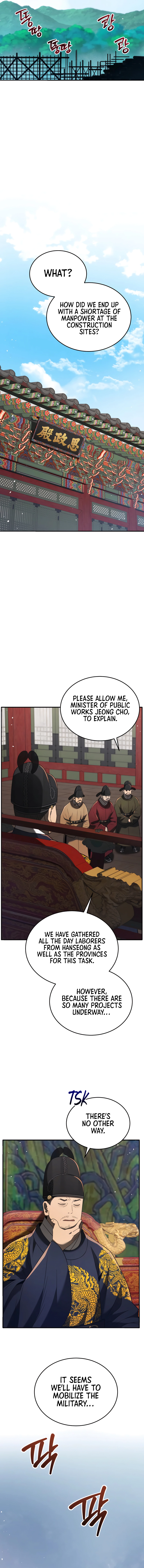 Chapter 92 - Image 9