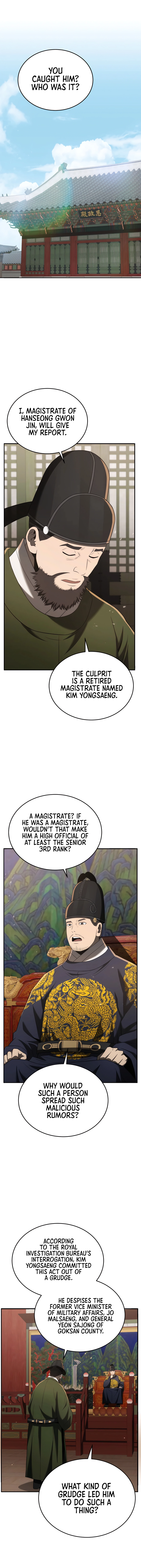 Chapter 93 - Image 10