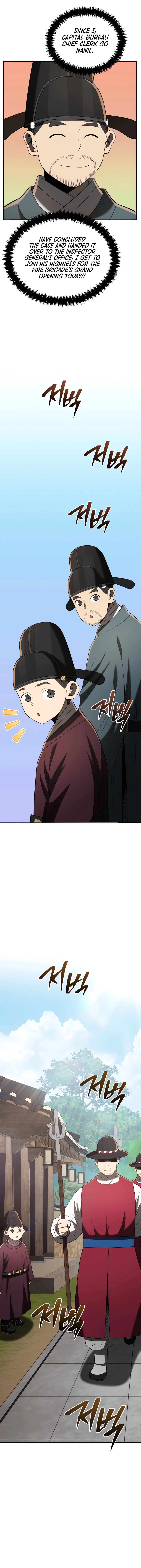 Chapter 93 - Image 18