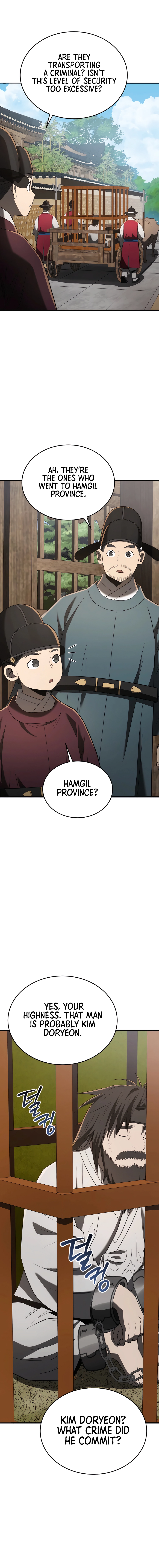 Chapter 93 - Image 19