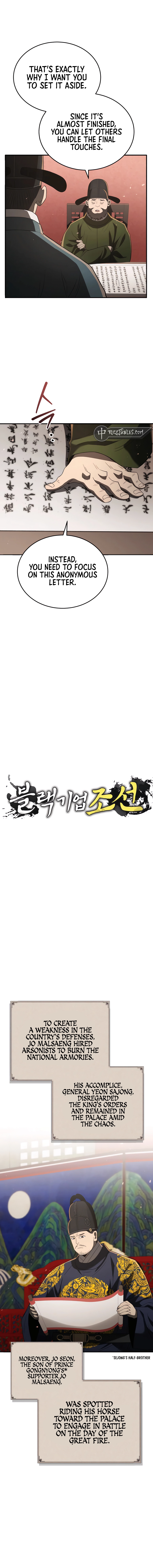 Chapter 93 - Image 2