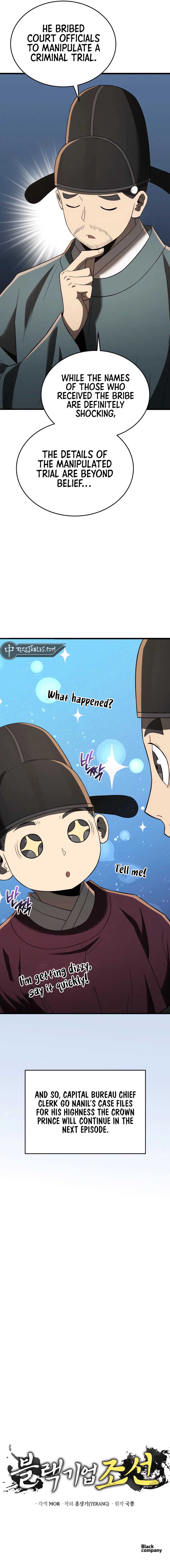 Chapter 93 - Image 20