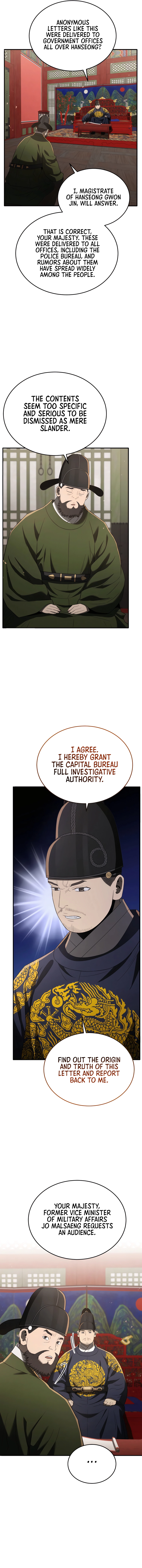 Chapter 93 - Image 3