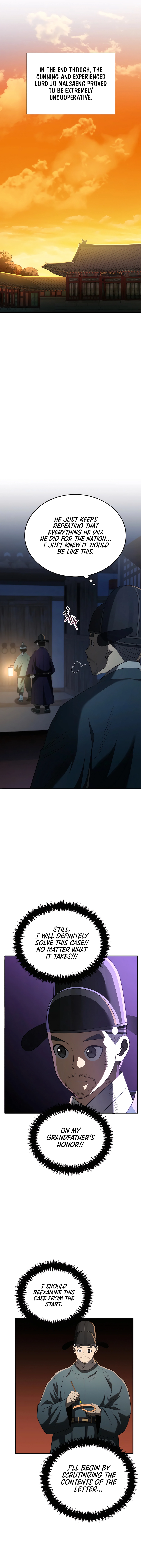 Chapter 93 - Image 7