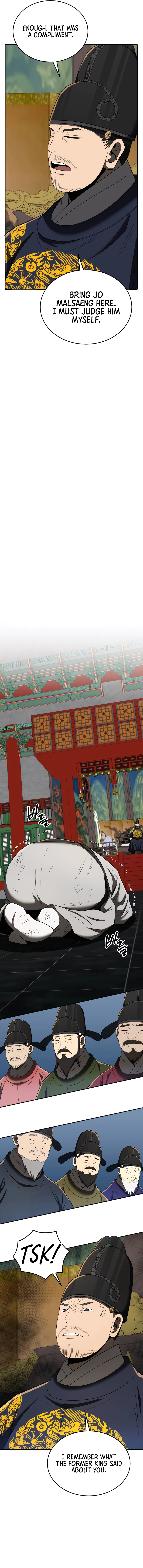 Chapter 94 - Image 12
