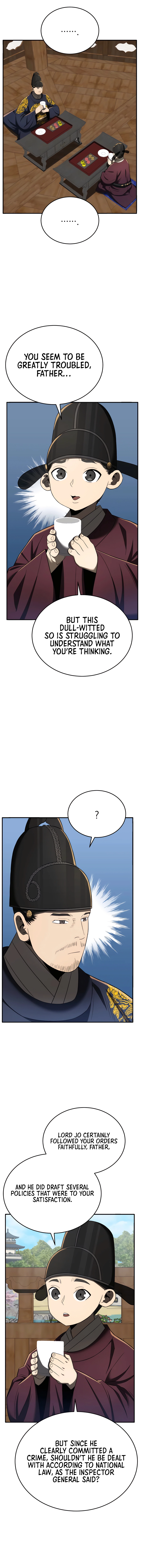 Chapter 94 - Image 16