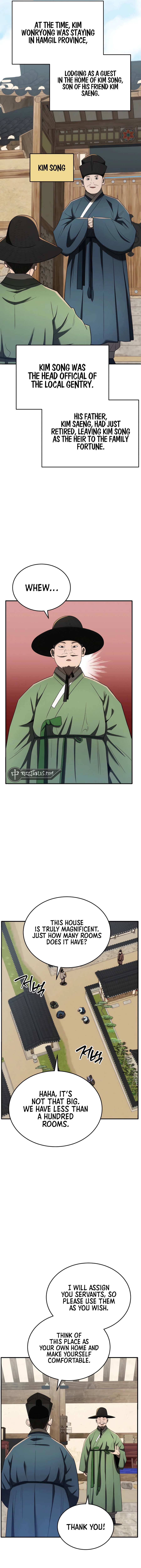 Chapter 94 - Image 6