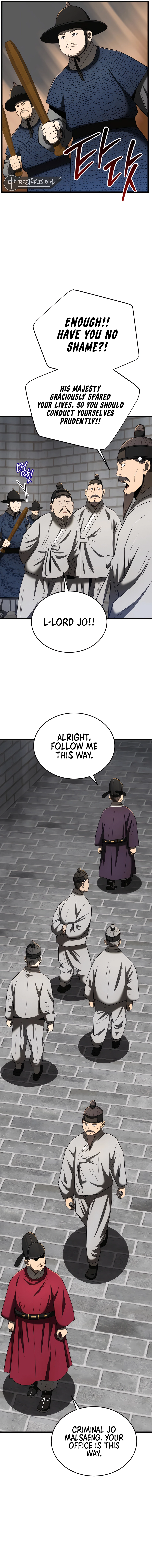 Chapter 95 - Image 17