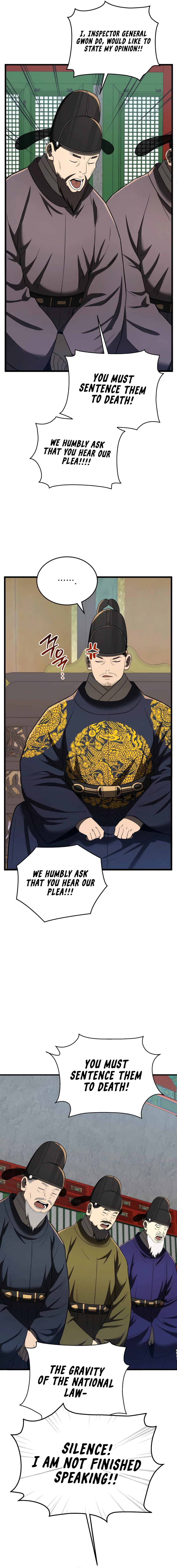 Chapter 95 - Image 5