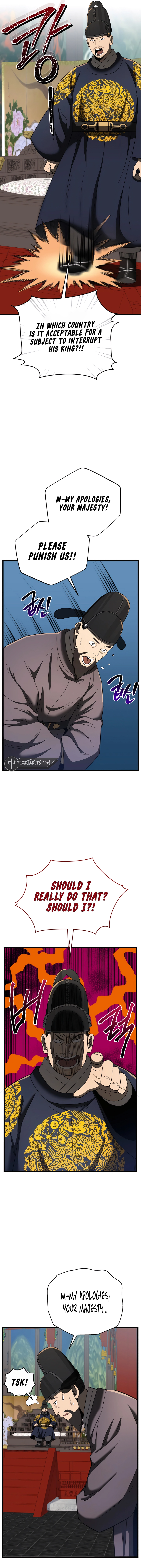 Chapter 95 - Image 6