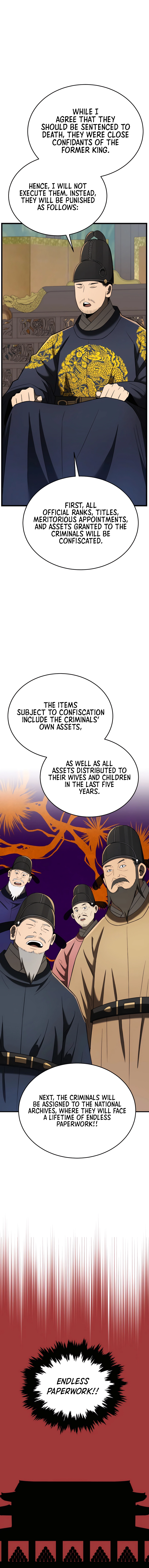 Chapter 95 - Image 7