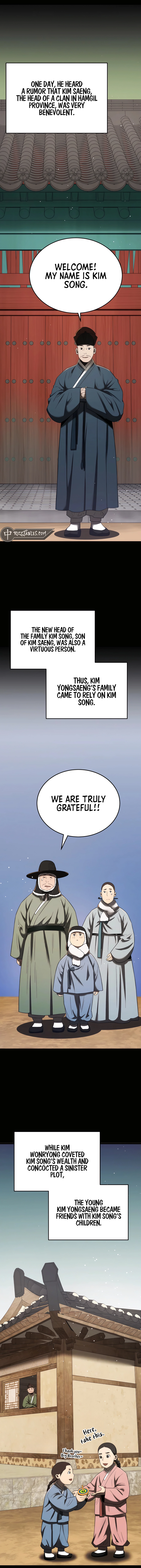 Chapter 96 - Image 2