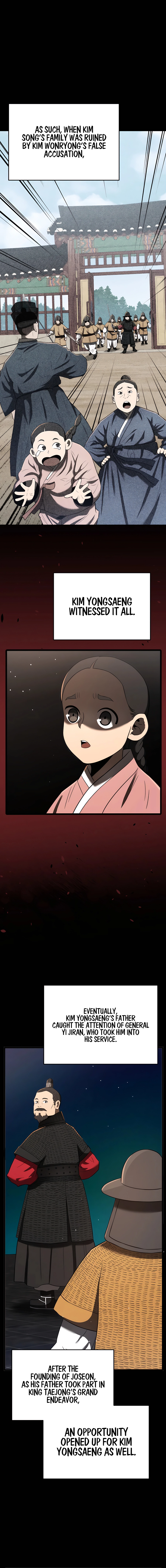 Chapter 96 - Image 3