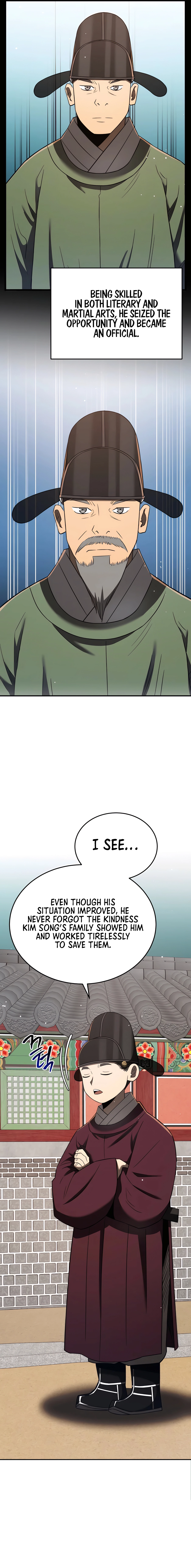 Chapter 96 - Image 4