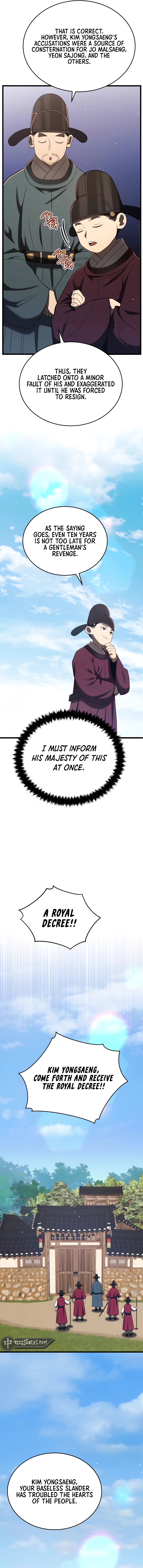 Chapter 96 - Image 5