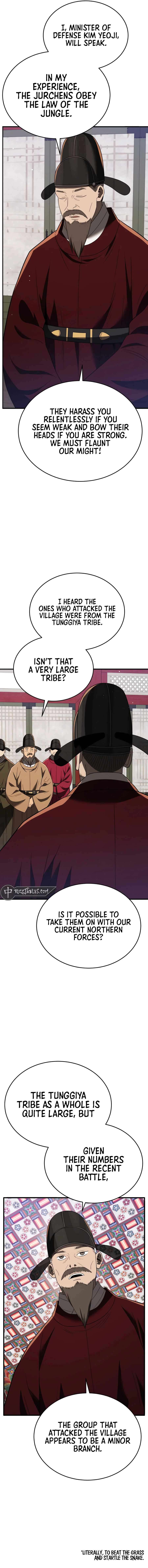 Chapter 97 - Image 18