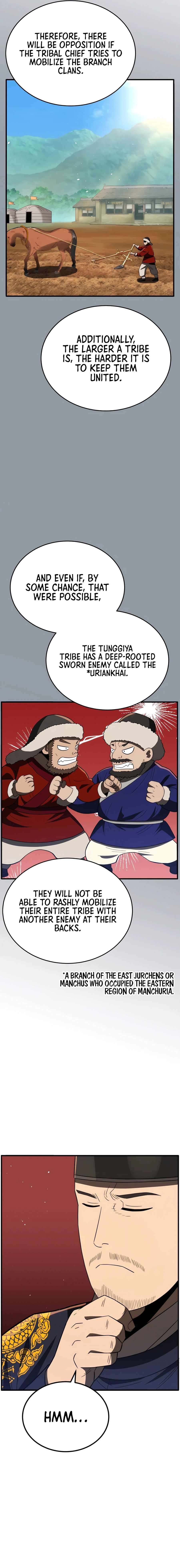 Chapter 97 - Image 20