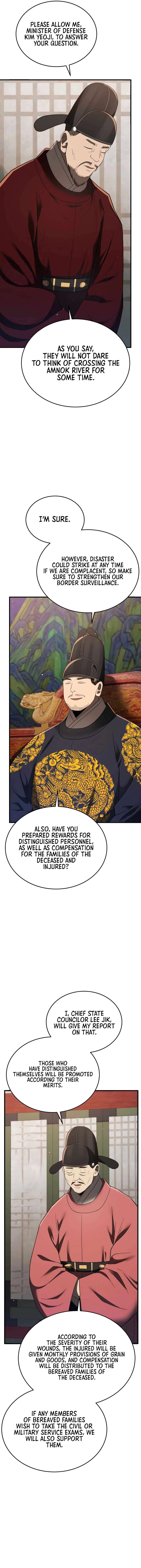 Chapter 98 - Image 11