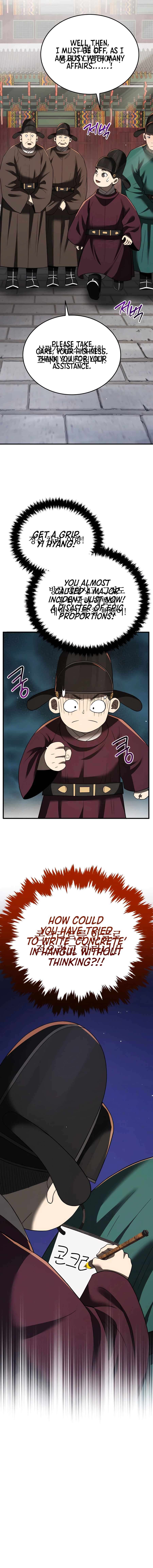 Chapter 98 - Image 19