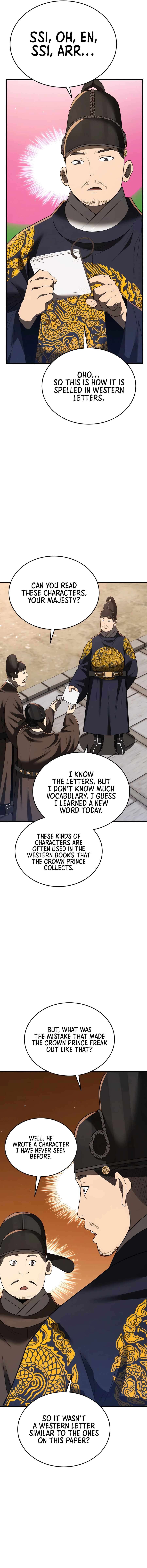 Chapter 98 - Image 21