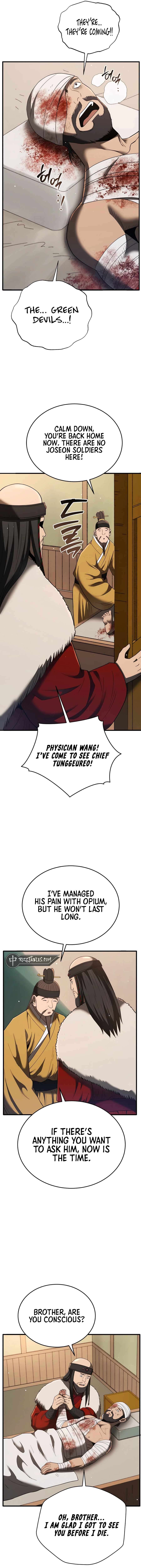 Chapter 98 - Image 5