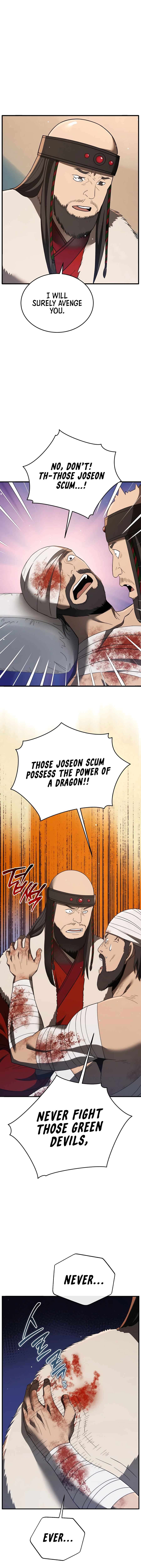 Chapter 98 - Image 6