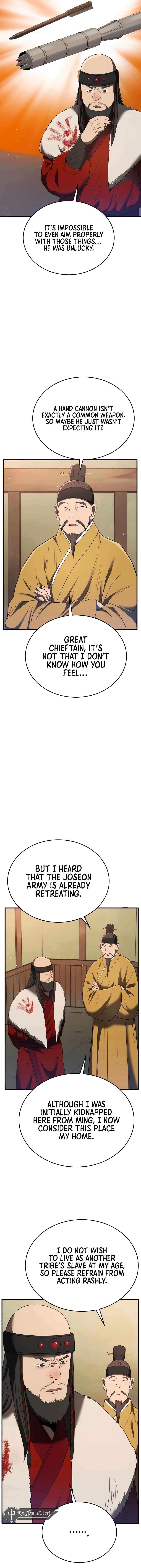Chapter 98 - Image 8