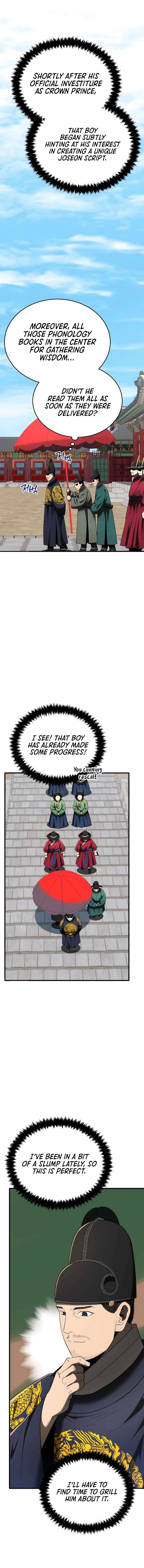 Chapter 99 - Image 3