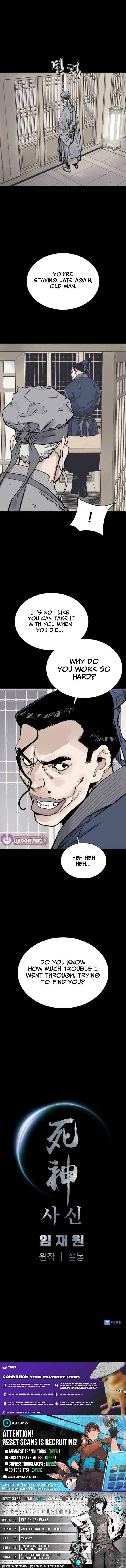 Chapter 138 - Image 12