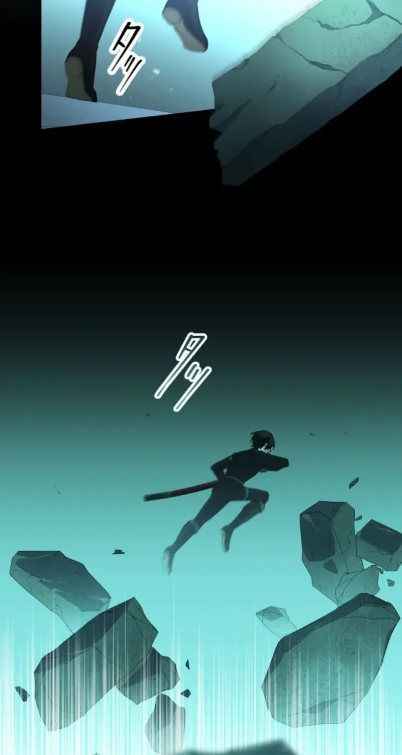 Chapter 11 - Image 42