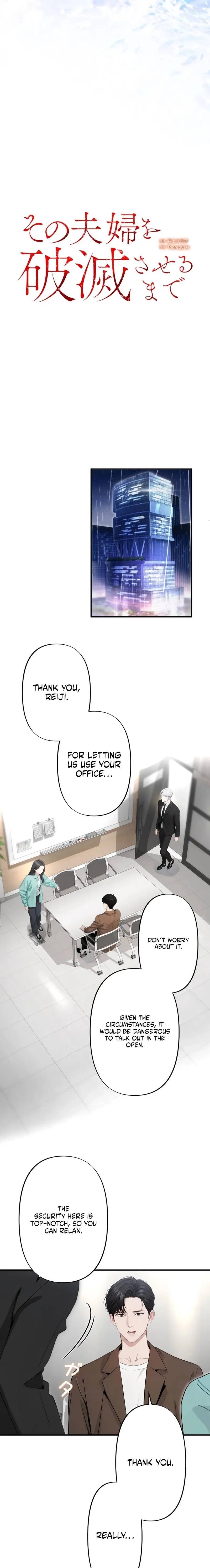 Chapter 31 - Image 5