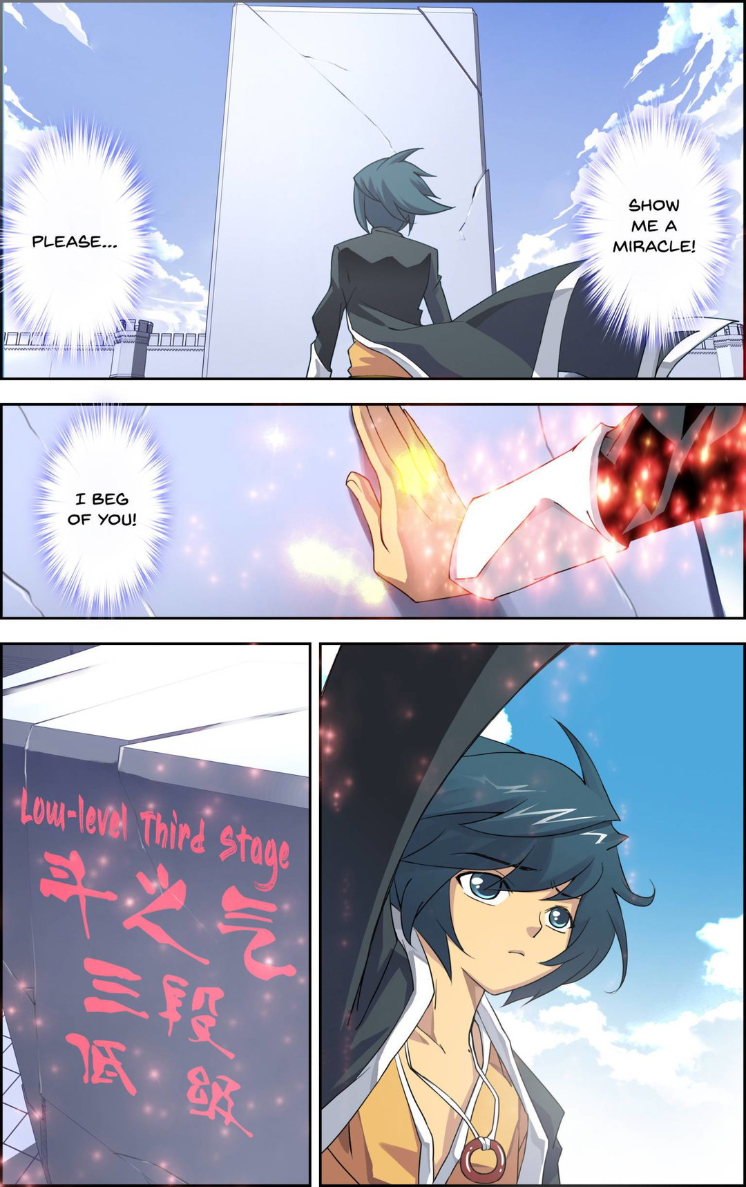 Chapter 1 - Image 23