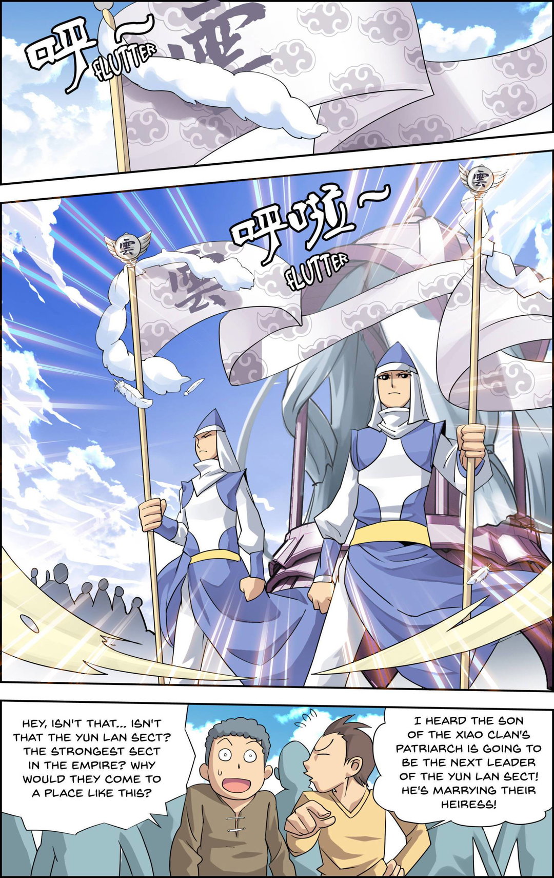 Chapter 1 - Image 25