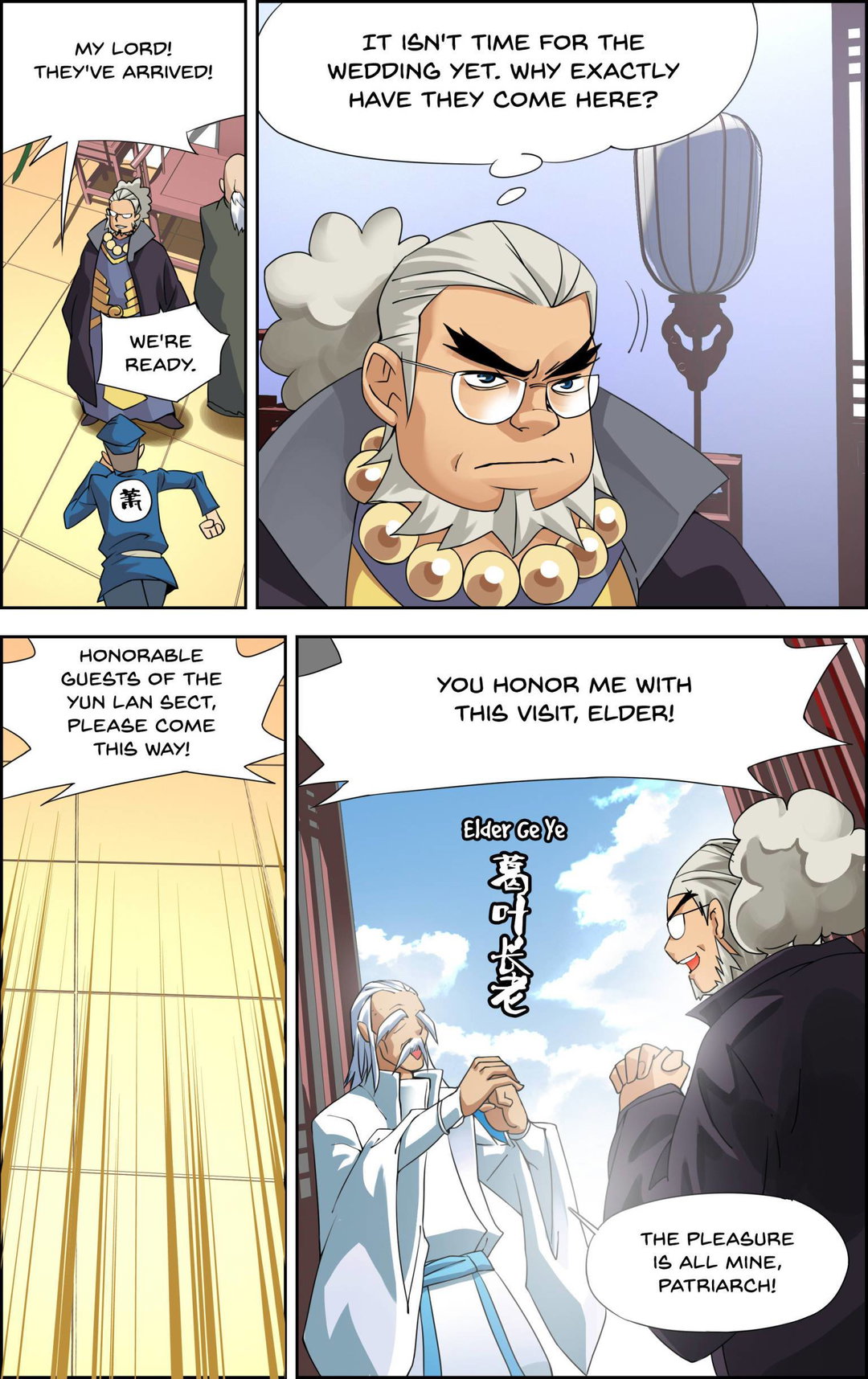 Chapter 1 - Image 27