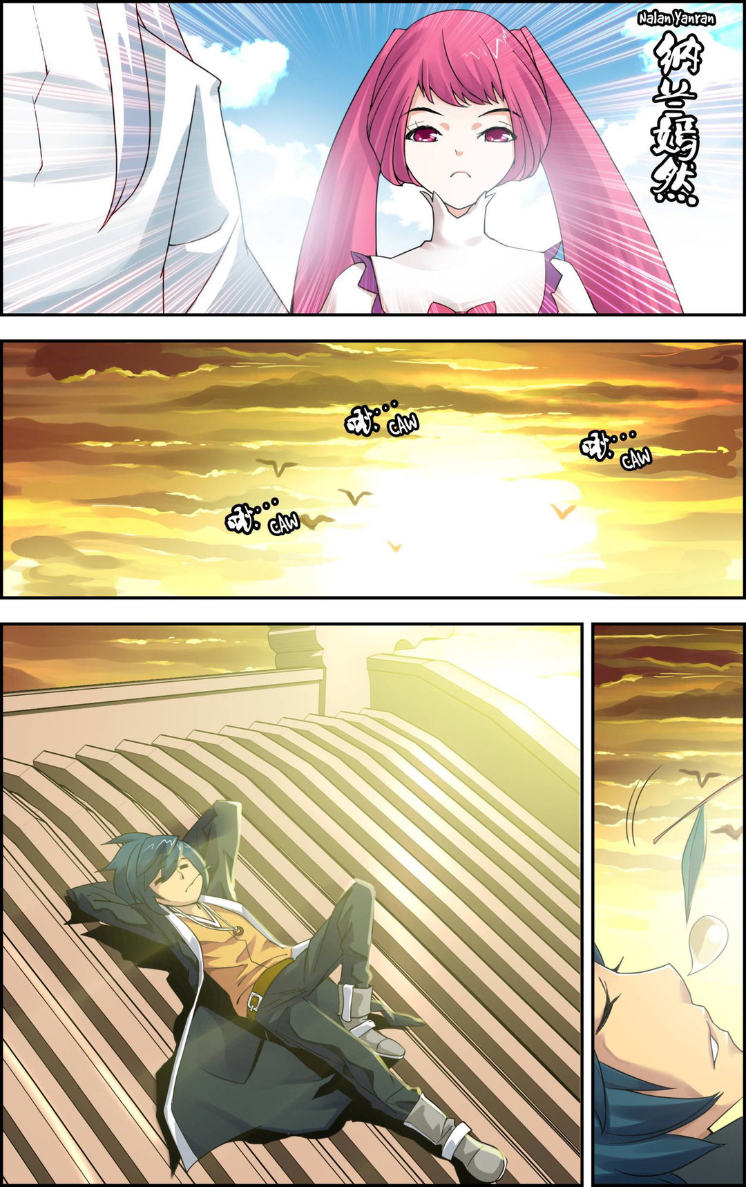 Chapter 1 - Image 28